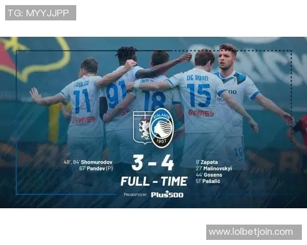 意甲经典对决尤文图斯逆转AC米兰全场沸腾战术解析