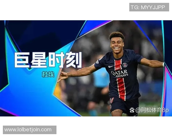 欧冠激战巴黎圣日耳曼大胜曼联五球狂潮引发全场沸腾数据深度解析