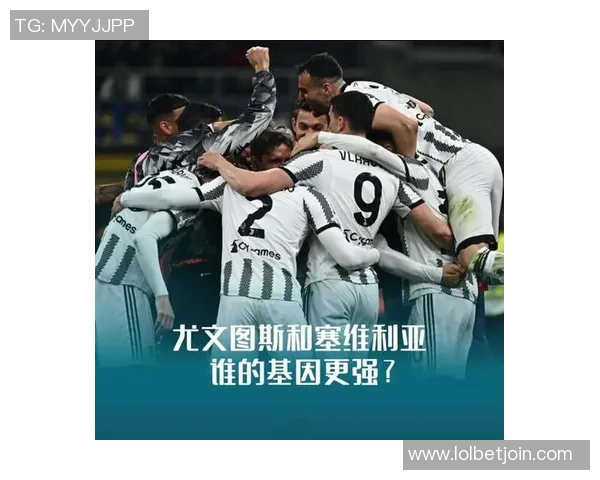 欧联杯精彩对决里昂绝杀国米引爆全场激情时刻回顾