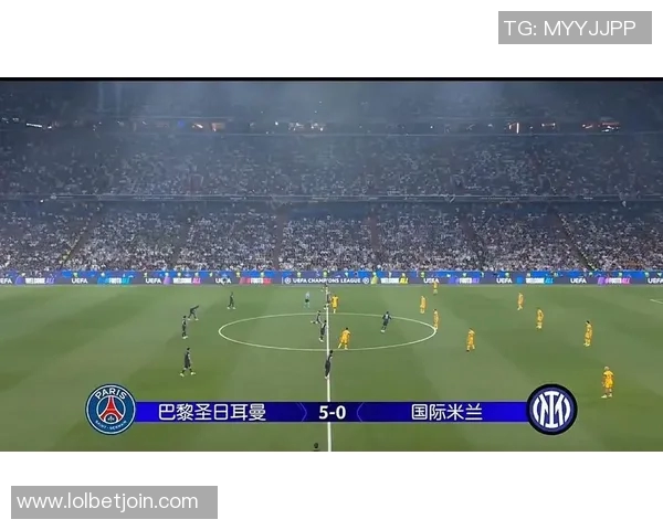 中超精彩对决国米大胜巴黎圣日耳曼引发转会热议