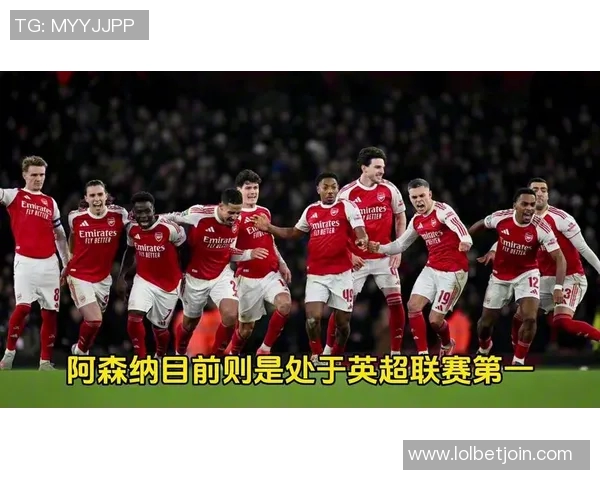 欧冠激战：AC米兰小胜阿森纳引发全场狂欢回顾十大精彩进球