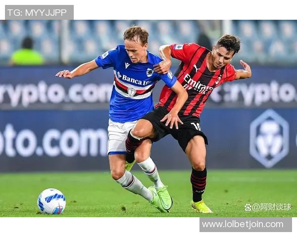 西甲焦点战切尔西与AC米兰互交白卷全场精彩瞬间回顾