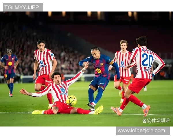 世界杯激战皇马与马竞平局绝杀瞬间引发争议判罚全场沸腾