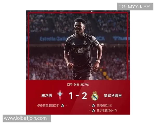 国王杯精彩对决拜仁大胜利物浦神扑瞬间引爆全场转会传闻不断