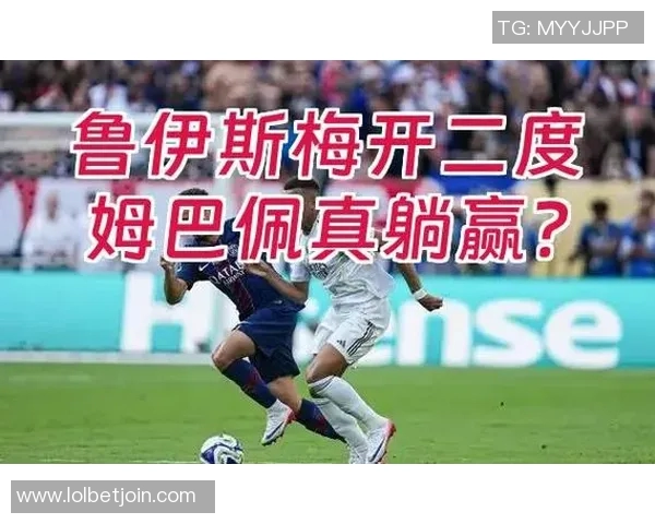 欧联杯惊天冷门巴黎圣日耳曼大胜多特蒙德乌龙球引发全场狂欢 欧联杯惊天冷门巴黎圣日耳曼大胜多特蒙德乌龙球引发全场狂欢