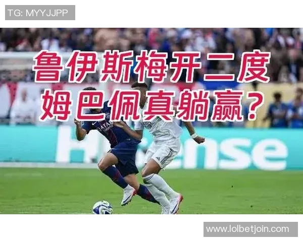 西甲焦点战平巴黎圣日耳曼与波尔图激战成和引发全场热议 西甲焦点战平巴黎圣日耳曼与波尔图激战成和引发全场热议